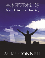 Basic Deliverance Training - Mike Connell (1).pdf